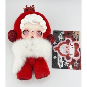 Skull Panda Winter Symphony Plush Secret